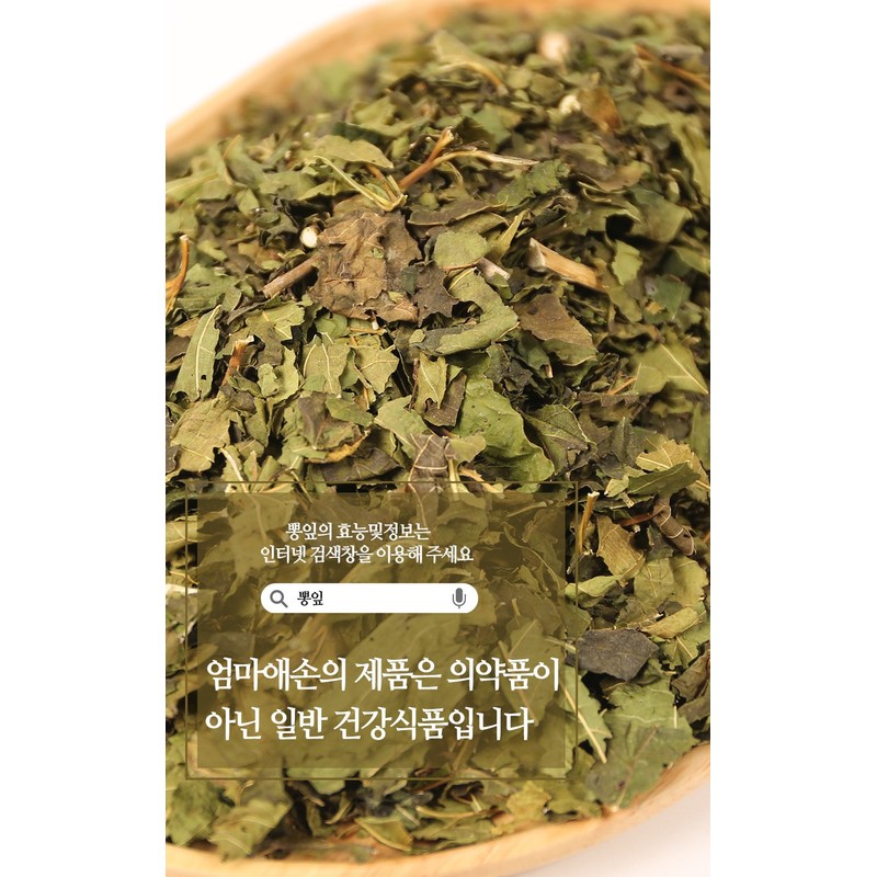 Free Market Cooperation Brand Mulberry Leaf Gaba Benefits Dried Mulberry