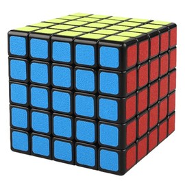Remarks Japan Rubik's Puzzle Cube 5x5 Competition 3D Competition Game Puzzle