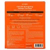 Petitfee Cacao Energizing Hydrogel Beauty Face Mask, 5 Pack, 1.12