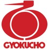 Gyokucho Razorsaw Ryoba Saw 300mm No. S-616 Replacement Blade