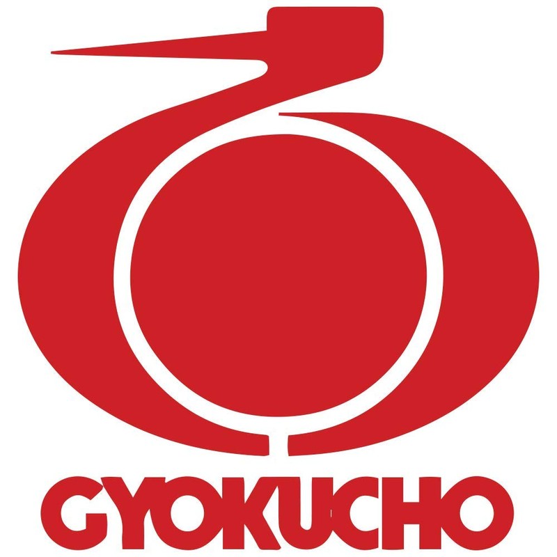 Gyokucho Razorsaw Ryoba Saw 300mm No. S-616 Replacement Blade