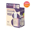 The Lab by Blanc Do Expert True Pore Elasticity Serum