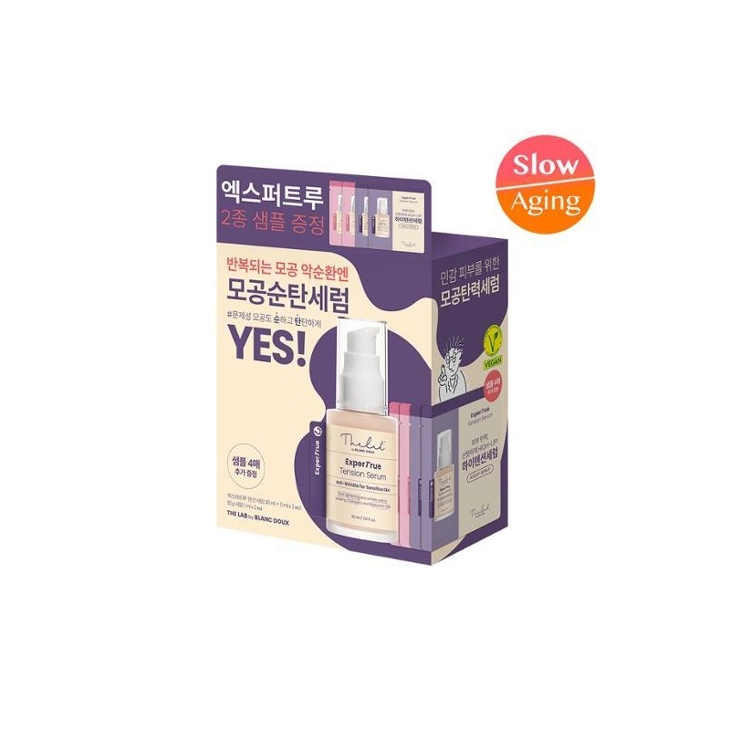 The Lab by Blanc Do Expert True Pore Elasticity Serum