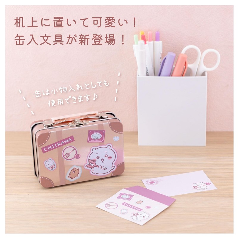 Sunstar Stationery S8907803 Chiikawa Letter Set with Case