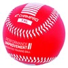 Champro Basic Weighted Training Baseball (Red/Maroon/Green, 9-Inch)