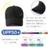 MOWO Mesh Cap, Men's, UPF 50+, Breathable, Quick Drying, Summer,