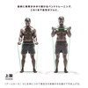 Sakurai Trading Erugam Muscular Band, Present, Super Hard, Green