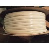 Brickyard Automotive 100 ft BEIGE RV Marine Vinyl 7/8" Flat
