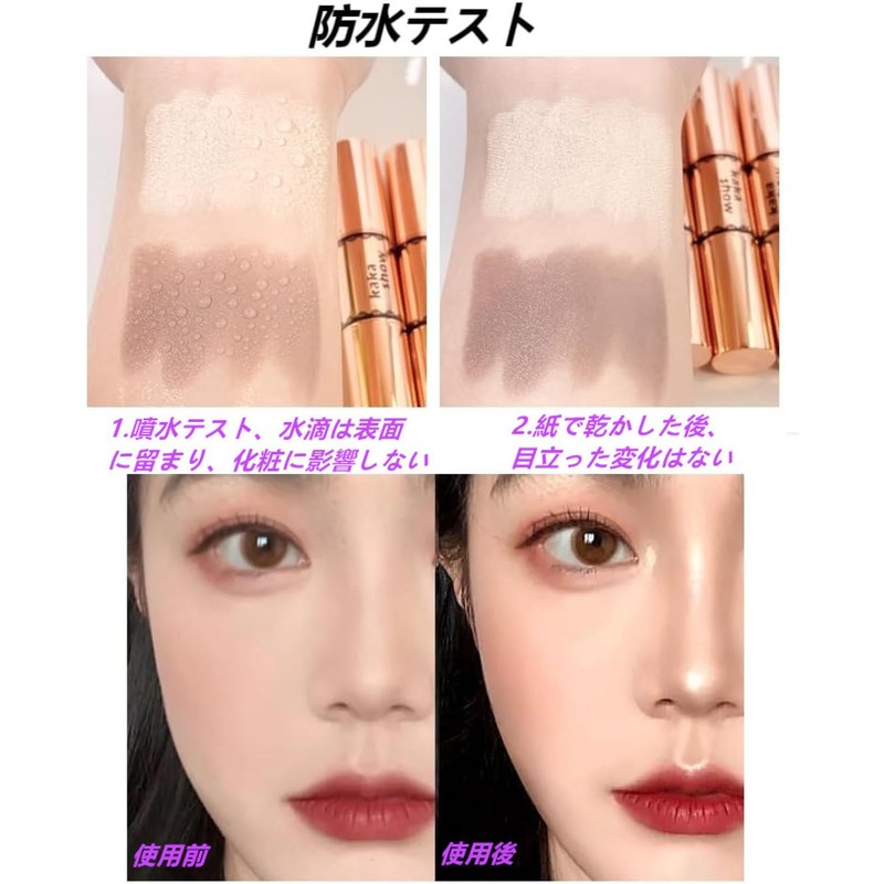 Dual Ended Multi-functional Makeup Stick, Matte Brightening Face Nose Shadow