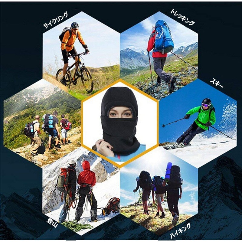 LeafIn Men's Neck Warmer, Thermal Face Mask, For Biking, Cycling,