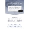 COCOSILK Eye Mask for Sleep, 100% Silk, Light Blocking, Good
