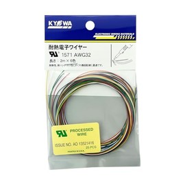 Kyowa Harmonet UL1571 AWG32 UL Heat Resistant Crosslinked Vinyl Insulated Wire, 6.6 ft (2 m), Black, White, Red, Yellow, Green and Blue