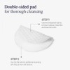 PYUNKANG YUL Low pH Cleansing Pad, 140ml 70ea Hypoallergenic and