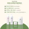 Bolayon Waste Sebum Removal Modeling Pack Spinem Powder Spirulina 500g