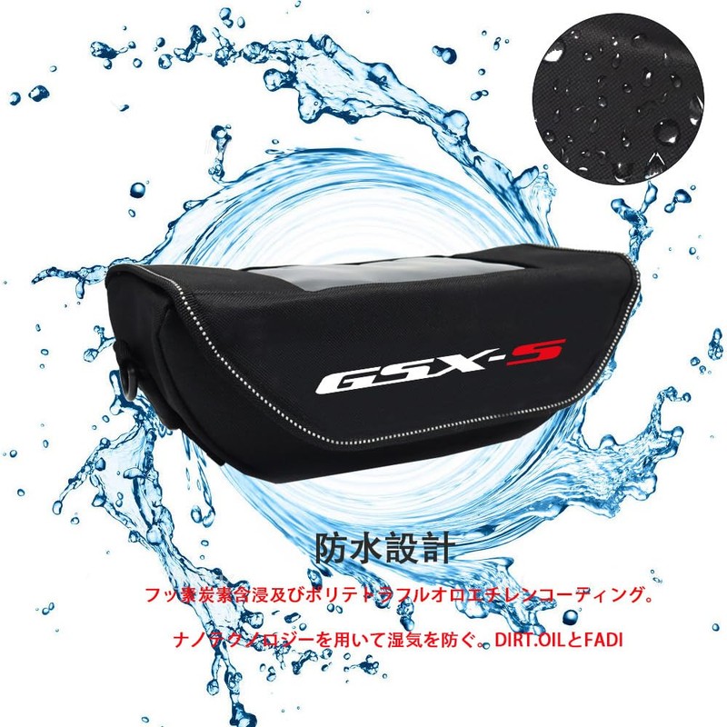 For GSX-S750 GSX750S gsx-s750 GSX GSX S750 Motorcycle Handle Bag,