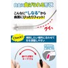 【Compatible with Panasonic AXW22R-9DA0】Cleaning Brush for Drum Washing Machine and
