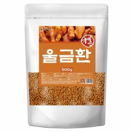 엄마애손 Turmeric hwan Yulgeum Turmeric Curcumin / 울금환 율금 울금 커큐민