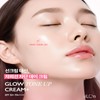 The Ilon Glow Tone Up Cream Plus 40ml UV Protection