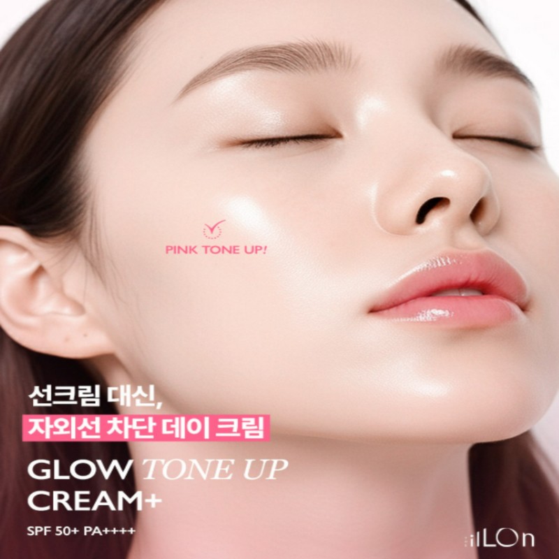 The Ilon Glow Tone Up Cream Plus 40ml UV Protection