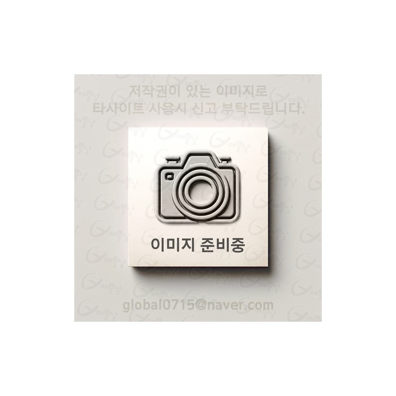 Partner_Reference Dr. Labs Good Enzyme 3.5g / 닥터랩스 착한효소 3.5gX60포