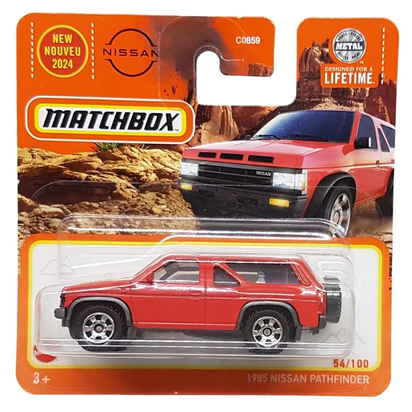 Matchbox - 1985 Nissan Pathfinder - MBX Adventure 54/100 -