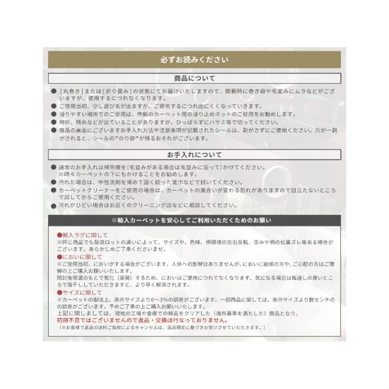 Sayan Sayang Hand Woven Indian Kilim Cushion Cover 45x45 Burgundy