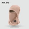 Fleece-Lined Thermal Balaclava Hood & Scarf Neck Warmer for Fall/Winter - LF2982 (One Size) Black 40ea