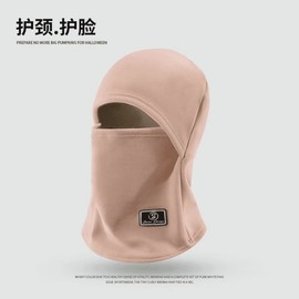 Fleece-Lined Thermal Balaclava Hood & Scarf Neck Warmer for Fall/Winter - LF2982 (One Size) Black 40ea