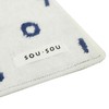 Marushin 6165011300 Mini Towel SOU/SOU SO-SU-U