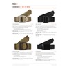 5.11 Tactical - Cinturón TDU para hombre de 1.75 pulgadas,