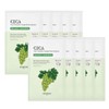 SKINFOOD Shine Muscat Deer Mask (10 Pieces) Phase Pack Korean Pack Sheet Mask, Korean Skin Care, Face Mask