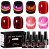 MTSSII Cat Eye Gel Nail Polish Set, 8 Colors, UV/LED