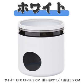 Hamster Cooling House, Hamster Cooler, Summer, Heat Prevention, Cool House, Hamster Cooler, Small Animals, Home, Hideaway, Sleeping Area, Golden Hamster, Degu, Hedgehog House, Hollowed Design, Heat