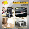 Strong Suction Cup Clip, Clip Stand, Adjustable Angle, Price Tag,
