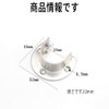 Stainless Steel U Shape Hardware Closet Pole Socket with Screws