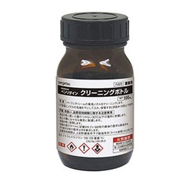 Sangetsu BB-544 Benidine Solution Type Cleaning Bottle, Perfect Seam (Without Fire)
