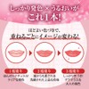 Mentholatum Lip Baby Crayon Lip Liner Moody Pink