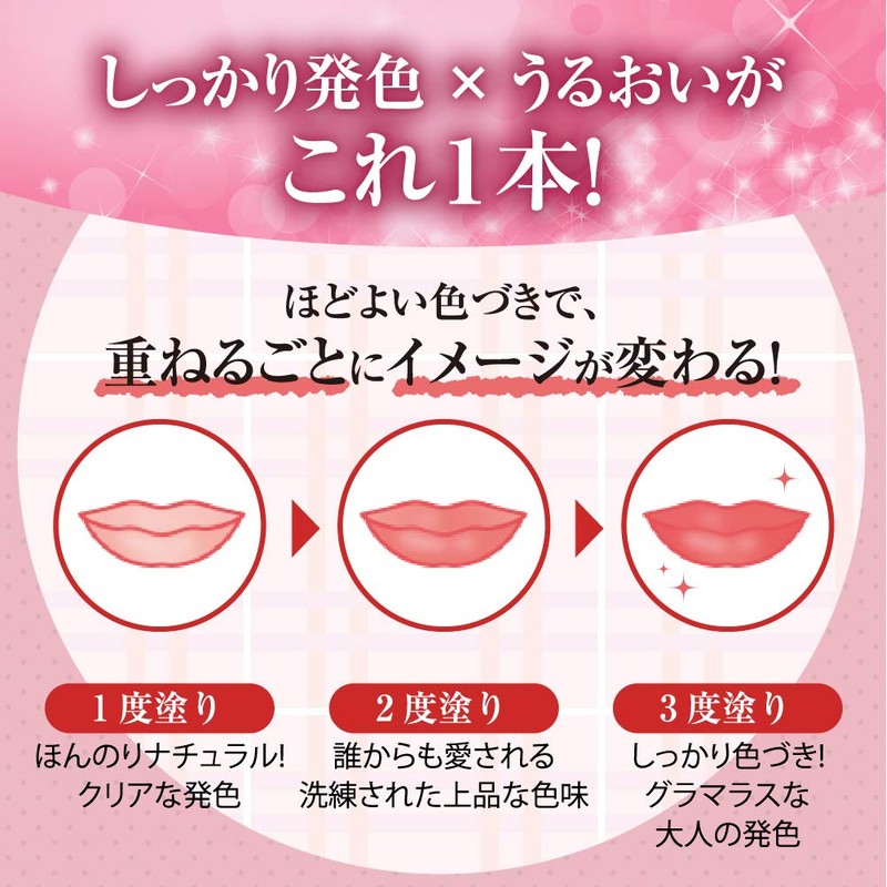 Mentholatum Lip Baby Crayon Lip Liner Moody Pink