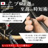 MELCHEWN Muffler Hanger Pliers Bushing Hanging Rubber Remover Exhaust Automotive