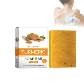 Mikabila (01)100g Turmeric Lemon Brightening Soap Original,Kurkuma Seife für Gesicht,Hautaufhellende Seifenstange,Natural Turmeric Exfoliating Soap,Turmeric Soap Bar für Gesicht und Körpe