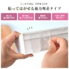 Poze K134110 Kitchen Pocket Suction Sheet, White