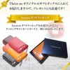 Thrive on Men's Card Case, Skimming, Large Capacity, Women's Credit
