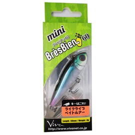 Cormoran #267 Brevian 60 Tropical Smelt 2.4 inches (60 mm) / 0.3 oz (8 g)