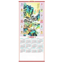 2025 Chinese Wall Scroll Calendar w/Picture of Mountains for Year of Snake