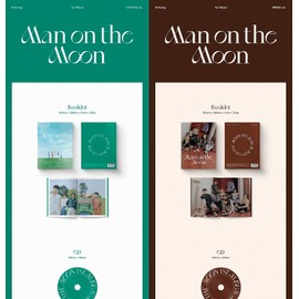 N.Flying Man On The Moon 1st Album Random Version CD+1p Folding Poster On Pack+120p Booklet+1p PhotoCard+1p ID PhotoCard+2p Selfie PhotoCard+Tracking Kpop Sealed