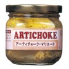 SO Artichoke Marinade 6.0 oz (170 g)