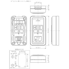 Jinbo Electric CS-ITGE-RC PW Exposed Wiring Equipment, CS Series, Ground Outlet with Exposed Ground Terminal, 15A and 20A, Letter Included (Air Conditioner Outlet), 2PE, 15A, 25V, Pure White