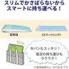 KOKUYO Campus Easy-Carry Slim Binder Smart-Ring B5 26-Ring Set OF