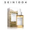 Skin1004 Madagascar Centella Asiatica Ampoule 100 Ml