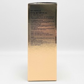 AHC Vital Golden Collagen Cream 50g x 3 Nutritious Cream Whitening Wrinkle Improvement Moist Skin / AHC 바이탈 골든 콜라겐 크림 50g x 3개 영양크림 미백주름개선 촉촉한피부